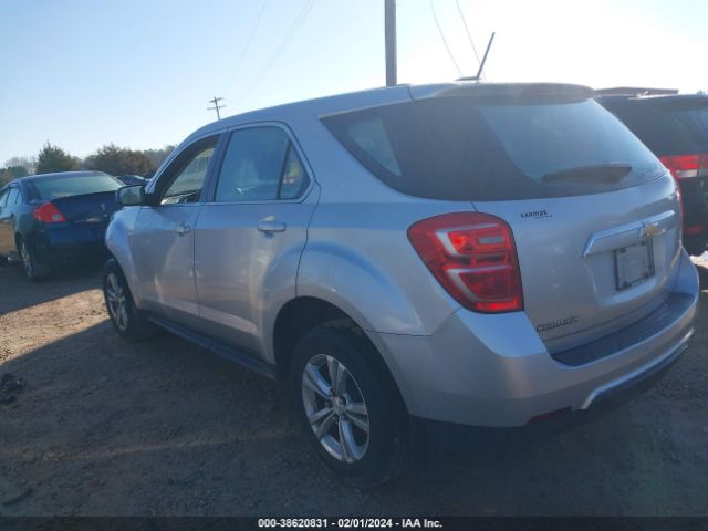 Photo 2 VIN: 2GNALBEK8H1586603 - CHEVROLET EQUINOX 