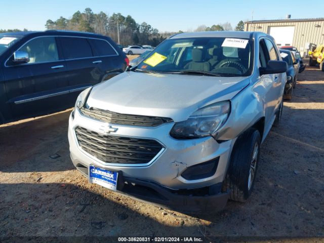 Photo 5 VIN: 2GNALBEK8H1586603 - CHEVROLET EQUINOX 