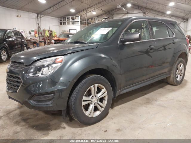 Photo 1 VIN: 2GNALBEK8H1601276 - CHEVROLET EQUINOX 