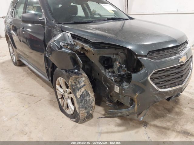 Photo 5 VIN: 2GNALBEK8H1601276 - CHEVROLET EQUINOX 