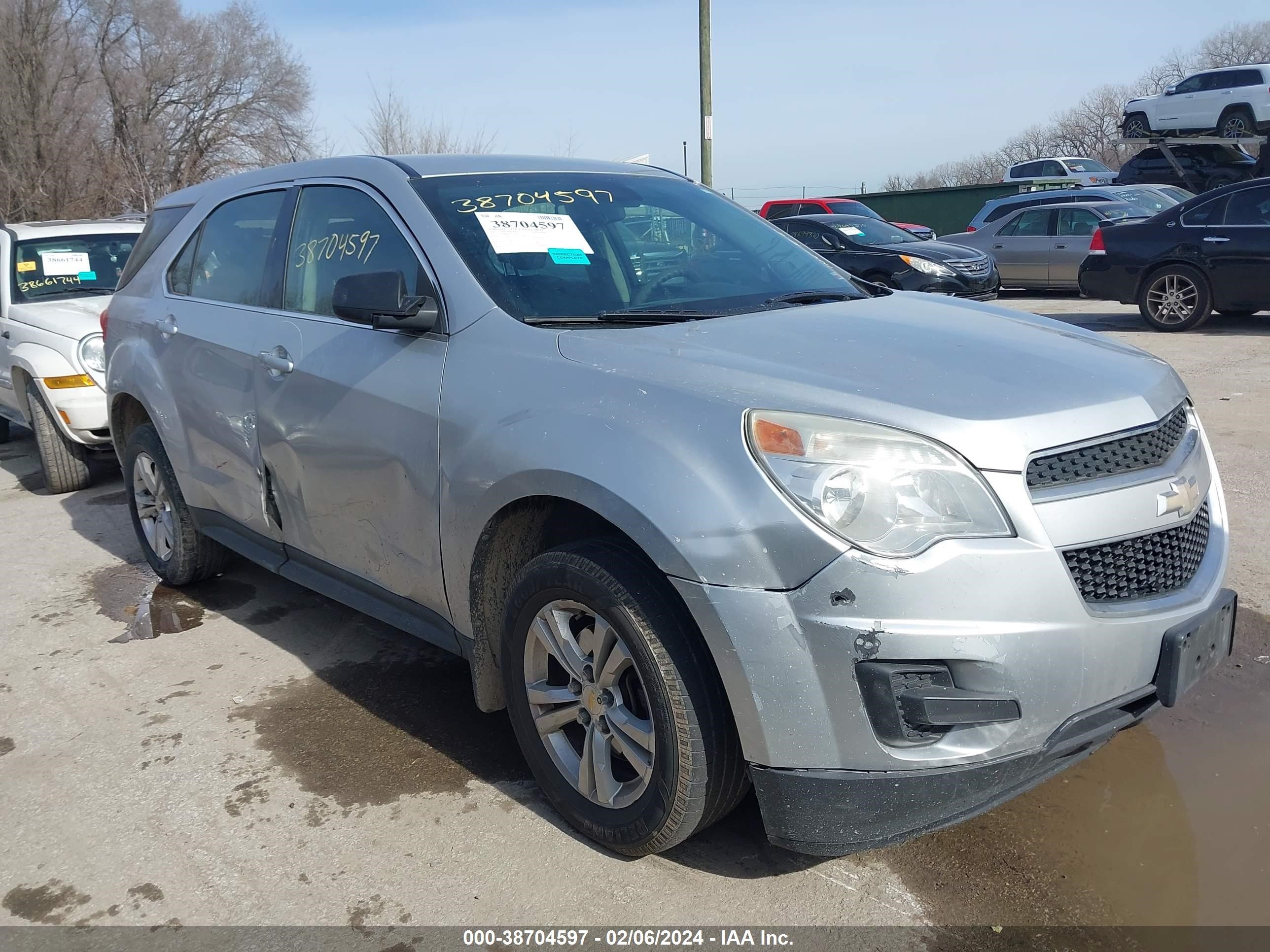 Photo 5 VIN: 2GNALBEK9C1242206 - CHEVROLET EQUINOX 