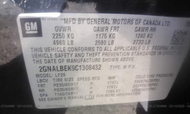 Photo 8 VIN: 2GNALBEK9C1308432 - CHEVROLET EQUINOX 