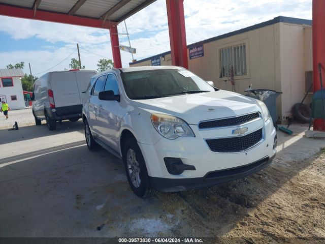 Photo 0 VIN: 2GNALBEK9C6183791 - CHEVROLET EQUINOX 