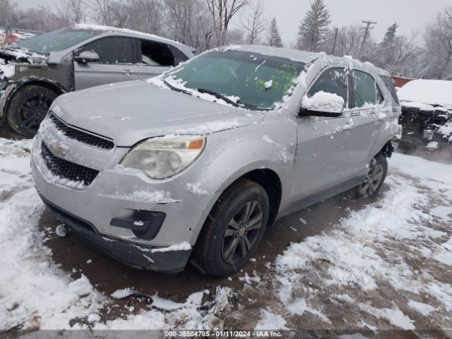 Photo 1 VIN: 2GNALBEK9C6247344 - CHEVROLET EQUINOX 