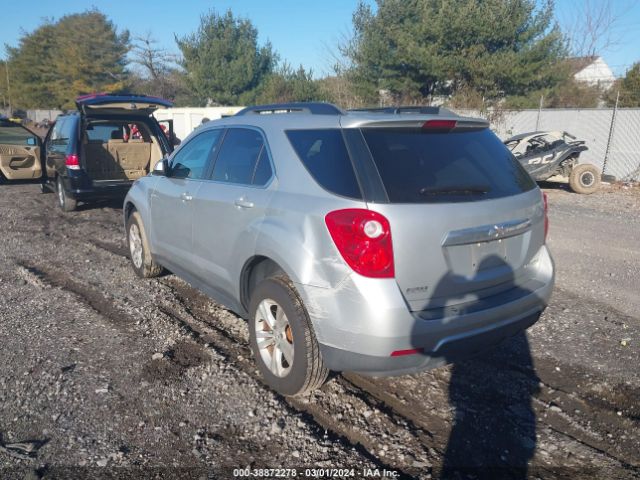 Photo 2 VIN: 2GNALBEK9E1156252 - CHEVROLET EQUINOX 