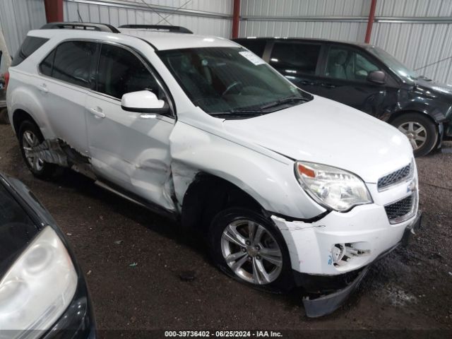 Photo 5 VIN: 2GNALBEK9F1118764 - CHEVROLET EQUINOX 