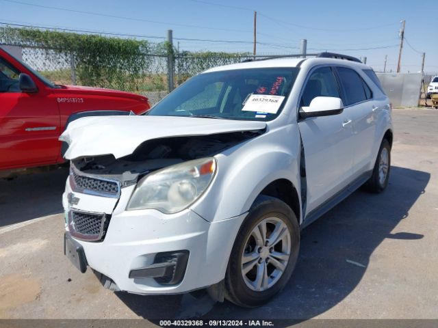 Photo 1 VIN: 2GNALBEK9F1124886 - CHEVROLET EQUINOX 