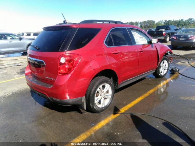 Photo 3 VIN: 2GNALBEK9F6381436 - CHEVROLET EQUINOX 