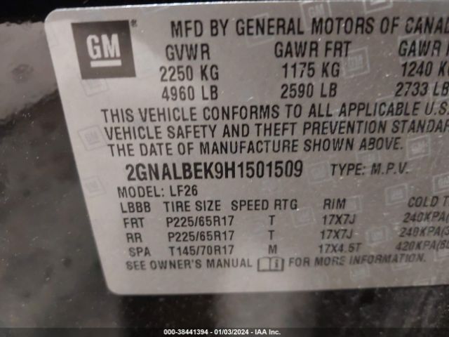 Photo 8 VIN: 2GNALBEK9H1501509 - CHEVROLET EQUINOX 