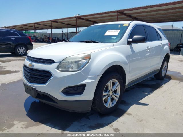 Photo 1 VIN: 2GNALBEK9H1551861 - CHEVROLET EQUINOX 