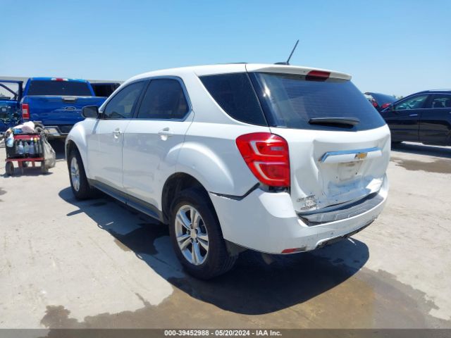 Photo 2 VIN: 2GNALBEK9H1551861 - CHEVROLET EQUINOX 