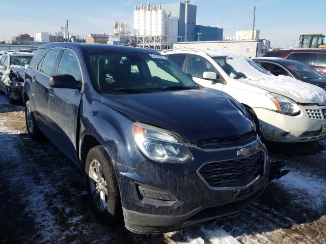 Photo 0 VIN: 2GNALBEK9H1558194 - CHEVROLET EQUINOX LS 