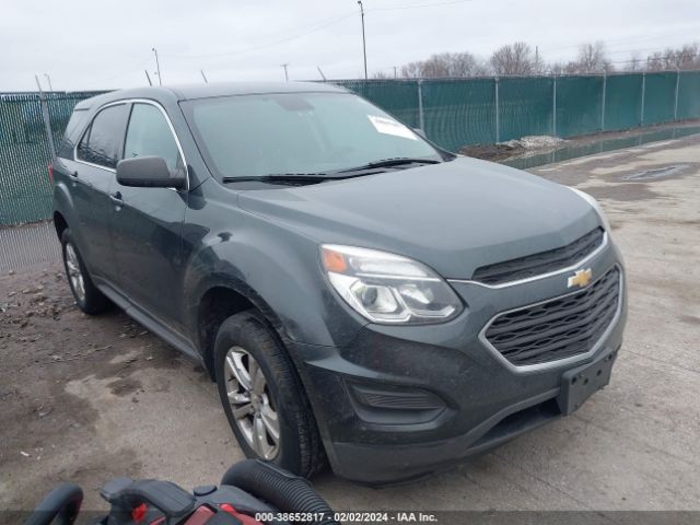 Photo 0 VIN: 2GNALBEK9H1575688 - CHEVROLET EQUINOX 