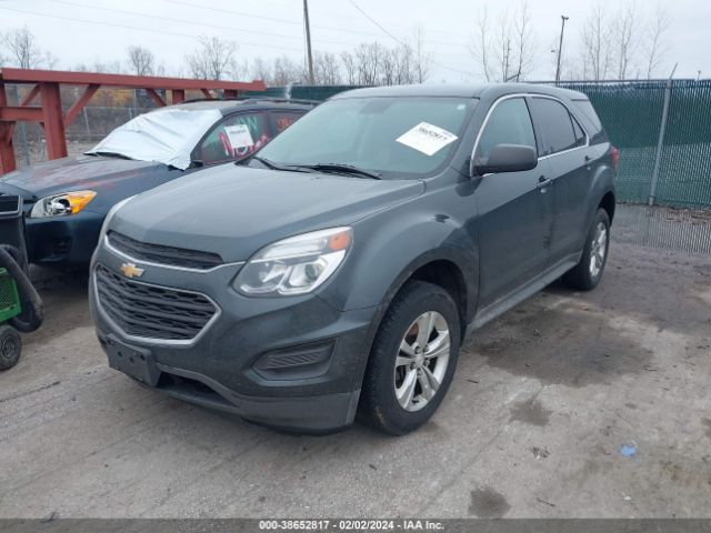 Photo 1 VIN: 2GNALBEK9H1575688 - CHEVROLET EQUINOX 