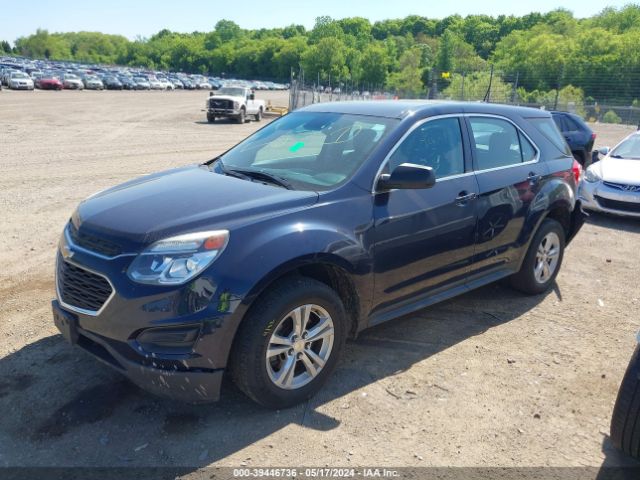 Photo 1 VIN: 2GNALBEK9H1589543 - CHEVROLET EQUINOX 