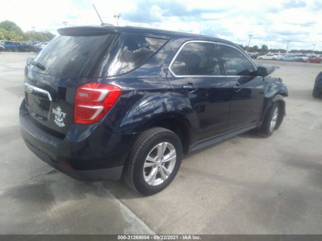 Photo 3 VIN: 2GNALBEK9H1607698 - CHEVROLET EQUINOX 