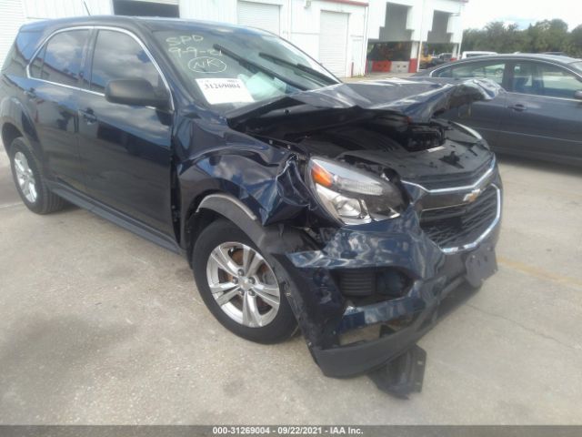 Photo 5 VIN: 2GNALBEK9H1607698 - CHEVROLET EQUINOX 