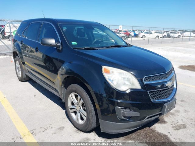 Photo 0 VIN: 2GNALBEKXC1206931 - CHEVROLET EQUINOX 