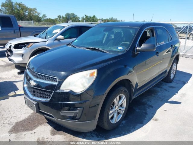 Photo 1 VIN: 2GNALBEKXC1206931 - CHEVROLET EQUINOX 