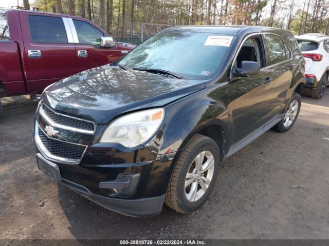 Photo 1 VIN: 2GNALBEKXC1222739 - CHEVROLET EQUINOX 