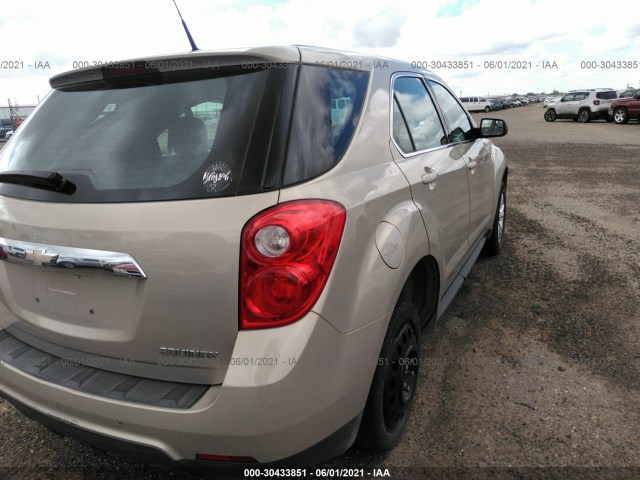 Photo 5 VIN: 2GNALBEKXC1247107 - CHEVROLET EQUINOX 