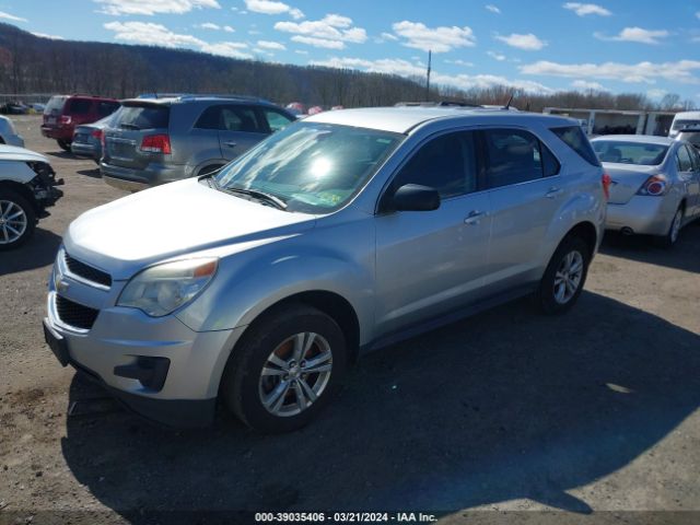 Photo 1 VIN: 2GNALBEKXC1280902 - CHEVROLET EQUINOX 