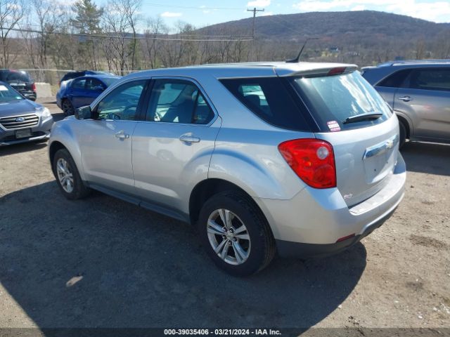 Photo 2 VIN: 2GNALBEKXC1280902 - CHEVROLET EQUINOX 