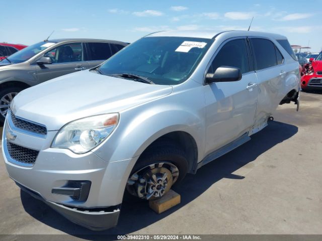 Photo 1 VIN: 2GNALBEKXC1314028 - CHEVROLET EQUINOX 