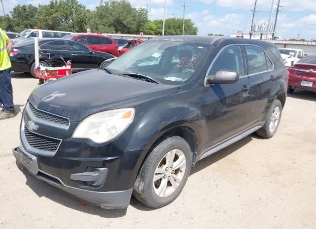 Photo 1 VIN: 2GNALBEKXC6176882 - CHEVROLET EQUINOX 