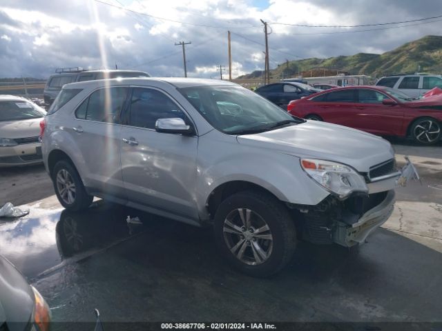 Photo 0 VIN: 2GNALBEKXD6301767 - CHEVROLET EQUINOX 