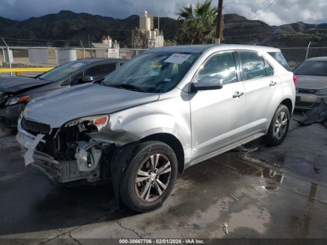 Photo 1 VIN: 2GNALBEKXD6301767 - CHEVROLET EQUINOX 