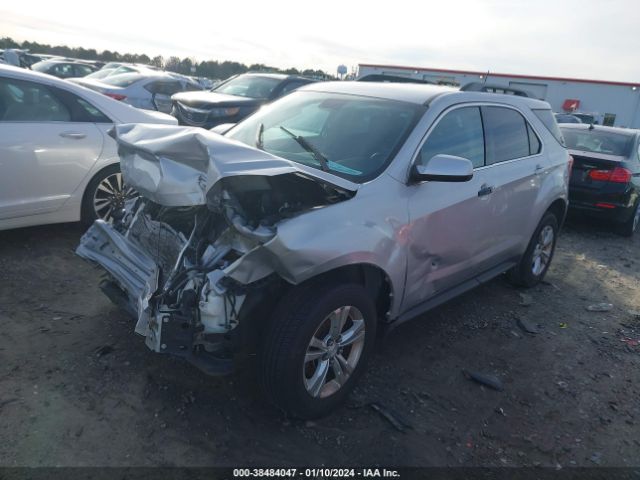 Photo 1 VIN: 2GNALBEKXE6202545 - CHEVROLET EQUINOX 