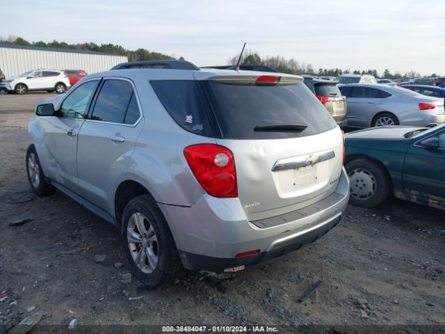 Photo 2 VIN: 2GNALBEKXE6202545 - CHEVROLET EQUINOX 