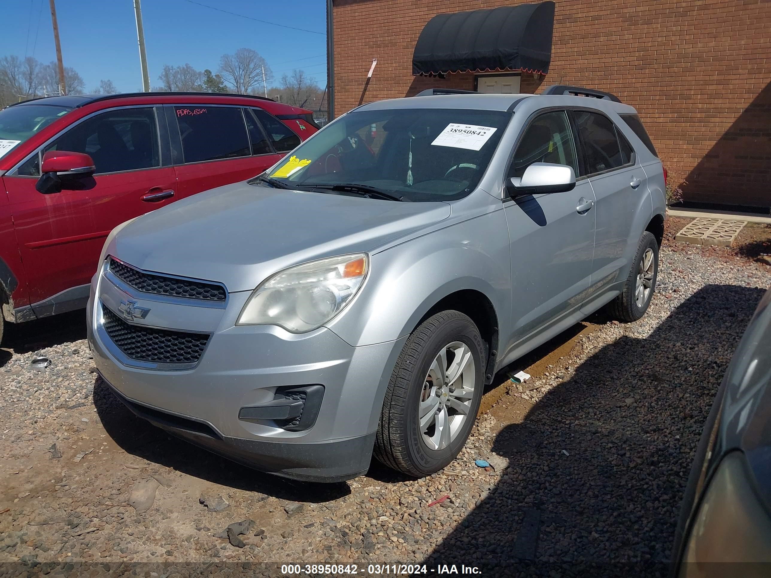 Photo 1 VIN: 2GNALBEKXE6238817 - CHEVROLET EQUINOX 