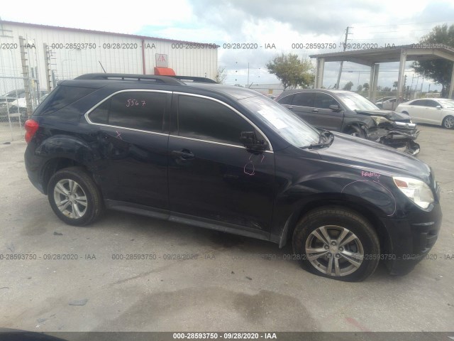 Photo 5 VIN: 2GNALBEKXF1174535 - CHEVROLET EQUINOX 