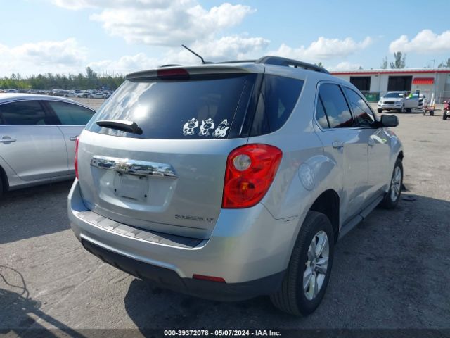 Photo 3 VIN: 2GNALBEKXF6207097 - CHEVROLET EQUINOX 