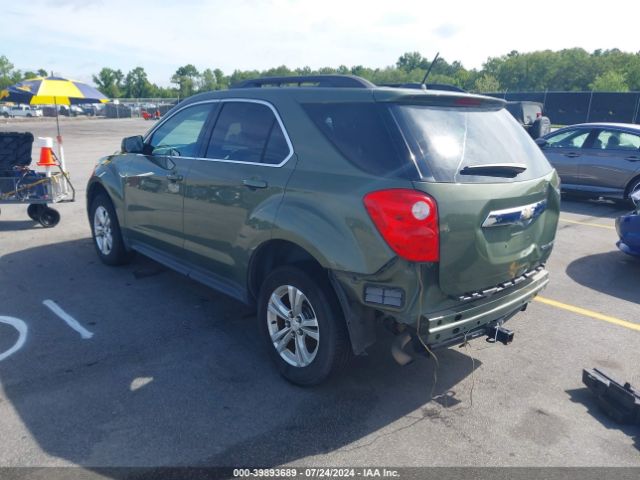 Photo 2 VIN: 2GNALBEKXF6363401 - CHEVROLET EQUINOX 