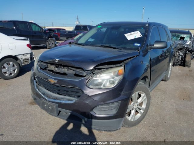 Photo 1 VIN: 2GNALBEKXG6205478 - CHEVROLET EQUINOX 