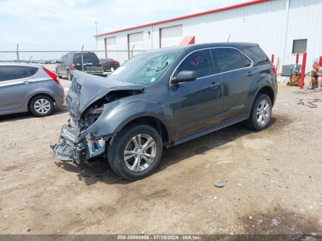 Photo 1 VIN: 2GNALBEKXH1531019 - CHEVROLET EQUINOX 