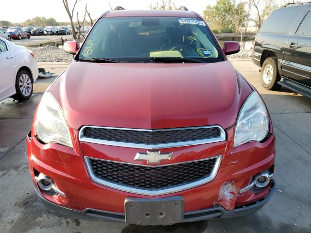 Photo 8 VIN: 2GNALCEK0F6322698 - CHEVROLET EQUINOX LT 