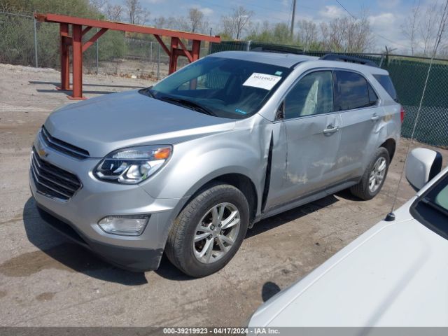 Photo 1 VIN: 2GNALCEK0H6297871 - CHEVROLET EQUINOX 