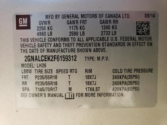 Photo 12 VIN: 2GNALCEK2F6159312 - CHEVROLET EQUINOX LT 