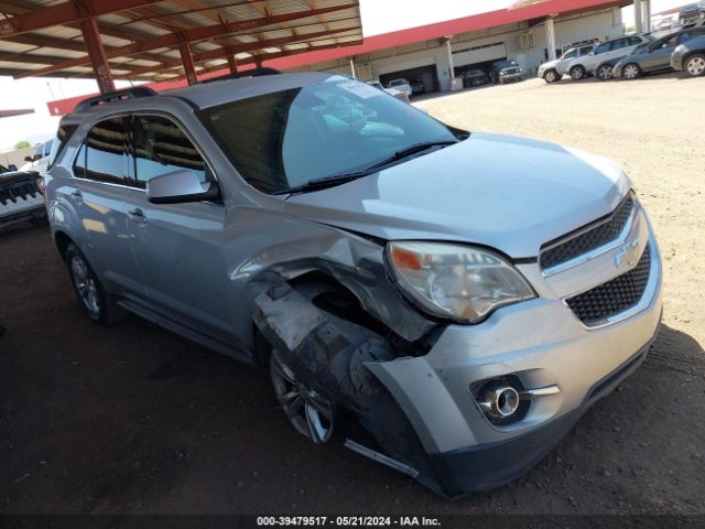 Photo 0 VIN: 2GNALCEK3E6113227 - CHEVROLET EQUINOX 