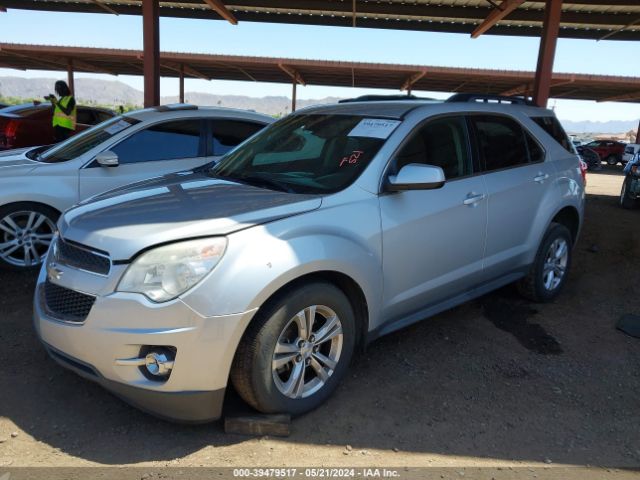 Photo 1 VIN: 2GNALCEK3E6113227 - CHEVROLET EQUINOX 