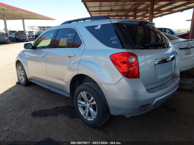 Photo 2 VIN: 2GNALCEK3E6113227 - CHEVROLET EQUINOX 