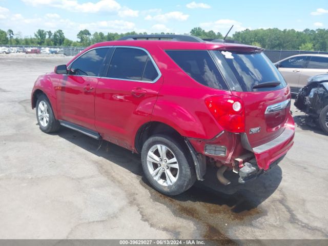 Photo 2 VIN: 2GNALCEK4F6271061 - CHEVROLET EQUINOX 