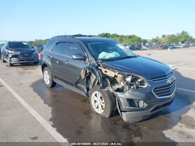 Photo 5 VIN: 2GNALCEK5H6142331 - CHEVROLET EQUINOX 