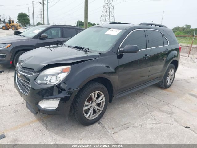 Photo 1 VIN: 2GNALCEK5H6249122 - CHEVROLET EQUINOX 