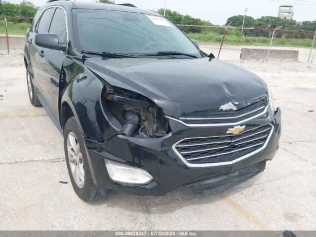 Photo 5 VIN: 2GNALCEK5H6249122 - CHEVROLET EQUINOX 