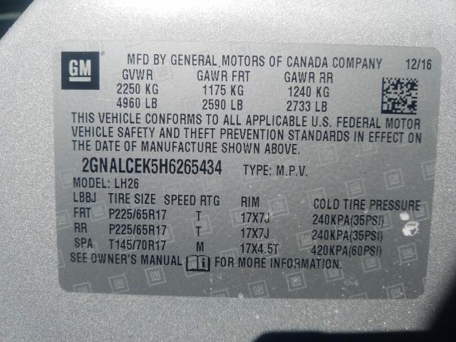 Photo 8 VIN: 2GNALCEK5H6265434 - CHEVROLET EQUINOX LT 